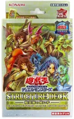 遊戯王　精霊術の使い手　24個　カートン未開封品 遊戯王 精霊術の使い手 ストラクチャーデッキ 未開封24個（1