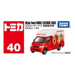 【新品未開封】トミカ No.40 ミスタードーナツ 移動販売車