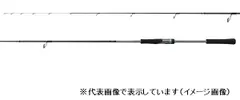 シマノ クロスミッション S66ML‐S(スピニング 2ピース)のサムネイル
