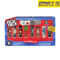 Item thumbnail for item 63831fc6-92ef-4855-b089-f13146e6f044