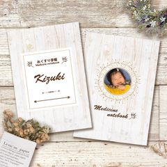 おくすり手帳カバー【A6】クリアカバー付 お薬手帳 敬老の日 母子手帳カバー エクレボ exrevo 母子手帳ケース お薬手帳ケース カバー おくすり手帳