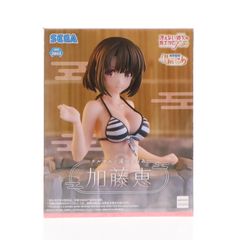 加藤恵(かとうめぐみ) 冴えない彼女の育てかた Fine テルマエ・湯〜とぴあ 加藤恵 フィギュア プライズ(1110701) セガ