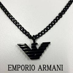 EMPORIO ARMANI　エンポリオ アルマーニ　イーグル　ワシ　ロゴ　ネックレス　ペンダント　ブラック