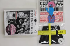 2025年最新】マキシマムザホルモン essentialsの人気アイテム