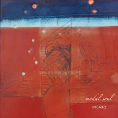 DJ OKAWARI 超限定7インチ レコード 新品レア Nujabes好きに！ DJ OKAWARI 超限定7インチ レコード 新品レア Nujabes好きに！