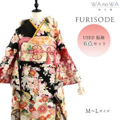 Item thumbnail for item 2d3a72af-a8d4-4f26-a580-c3956a5ec00c