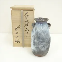 岡田裕作　萩焼　茶入　共箱　略歴付　仕服付　茶道具 岡田裕作 萩焼 茶入 共箱 略歴付 仕服付 茶道具 - メルカリ