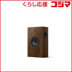 KEF Q150 ウォルナット ブックシェルフスピーカー 2個 - メルカリ