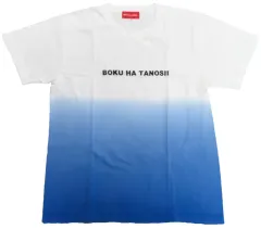 2026年最新】大瀧詠一 tシャツの人気アイテム - メルカリ