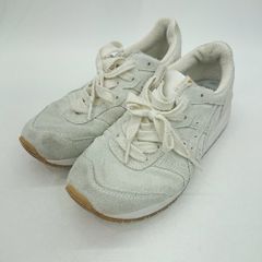 ◇ Onitsuka Tiger オニツカタイガー ローカットスニーカー サイズ23.5 ライトグレー系 レディース E  【1406180100346】