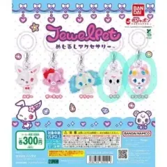 2025年最新】ジュエルペット ガチャの人気アイテム - メルカリ