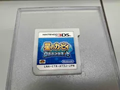 ニンテンドー3DS 星のカービィ ロボボプラネット