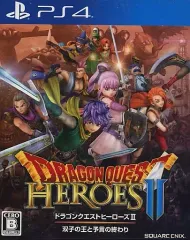 【中古】PS4ソフト ドラゴンクエストヒーローズII 双子の王と予言の終わり