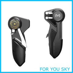 【数量限定】LICHIFIT PUBG Mobile 荒野行動用コントローラー ゲームパット 6本指操作 射撃ボタン ゲームトリガー 高速射撃