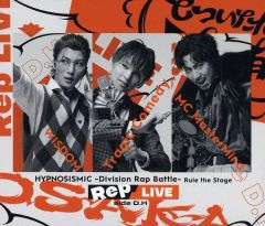 [중고]방악 Blu-ray Disc 히프노시스 마이크-Division Rap Battle- Rule the Stage Rep LIVE side DH