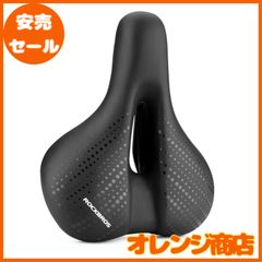 Velo Orange マイクロファイバーサドル 黒 - メルカリ