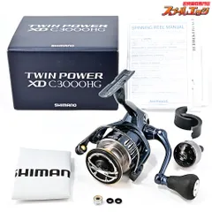 シマノ 17ツインパワーXD C3000HG/ X170M 美品 SHIMANO