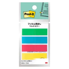 （まとめ買い）スリーエム ポストイット 付箋 フィルム見出し マルチカラー8 44×12mm 20枚×4パッド(4色) 688MC-8N 【×5セット】