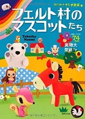 2025年最新】ナオミ・スコットの人気アイテム - メルカリ