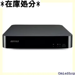 楽天ランキング【動作確認済】TOSHIBA レグザ 録画用 外付HDD 4TB【フク様専用】 外付けハードディスク・ドライブ
