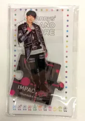 IMPACTors 22年ISLAND STORE 基俊介 アクリルスタンド 22’春