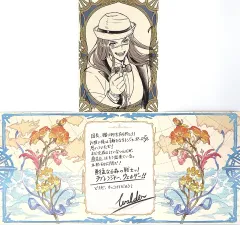 2026年最新】グラブル 色紙の人気アイテム - メルカリ