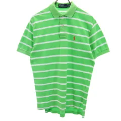 ポロバイラルフローレン ボーダー柄 半袖 ポロシャツ S グリーン系×ホワイト Polo by Ralph Lauren 鹿の子地 メンズ 古着 【240506】
