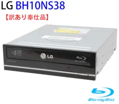 ブルーレイドライブ　高年式　LG　WH16NS58　高年式　書込テストOK ブルーレイドライブ 高年式 LG WH16NS58 高年式 書込テストOK