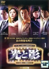2026年最新】花の詩女 ゴティックメード dvdの人気アイテム - メルカリ