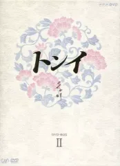 【中古】海外TVドラマDVD トンイ DVD-BOX IIのサムネイル