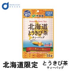 伊藤園 北海道 とうきび茶ティーバッグ 1袋 伊藤園 北海道限定 とうきび コーン茶 とうもろこし茶 カフェインゼロ   夏ギフト お中元