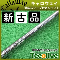 2025年最新】ディアマナgt 40の人気アイテム - メルカリ