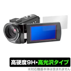 2025年最新】keiyo ビデオカメラの人気アイテム - メルカリ