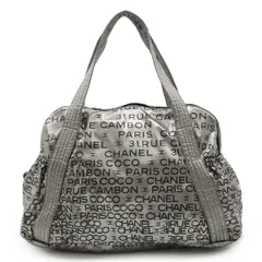 24時 CHANEL アンリミテッドライン　シルバー ロゴハンドバッグ 2025年最新】シャネル アンリミテッド バッグの人気アイテム