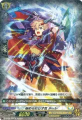 2025年最新】ケテルサンクチュアリ デッキの人気アイテム - メルカリ