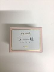 sognandoソニャンド 珠肌 シシオール 50g 新品未開封 - メルカリ