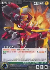 2025年最新】クルセイド デッキの人気アイテム - メルカリ