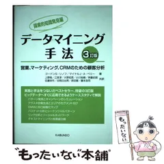 2024年最新】知英 カレンダーの人気アイテム - メルカリ