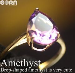 アメジスト リング k18【鑑別書付】SAアメジスト 2.0ct 指輪 ペアシェイプ 12号（サイズ直し可）ゴールド イエローゴールド YG jewelry