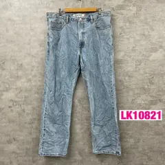 W38L30 Levi's505R デニム パンツ ジーパン ライトブルー レギュラー ジップフライ実寸W38in 赤タブ 005054834 リーバイス 古着 LK10821