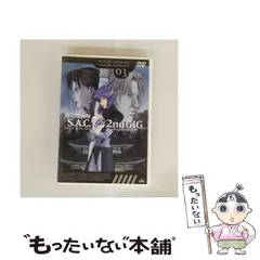 2026年最新】田中敦子の人気アイテム - メルカリ