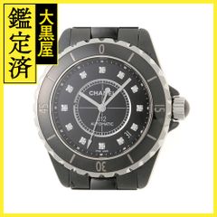 シャネル J12 12Pダイヤ H1626 【473】