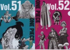 [중고] 클리어 파일 집합 / vol.51 & 52 A4 히스토리 클리어 파일 세트 (2 장 세트) [이치 반 쿠지 원피스 WT100 기념 오다 에이이치로 신작 대 해적 백경] K 상
