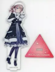 【中古】アクリルスタンド・アクリルパネル 望月穂波 アクリルスタンド vol.10 「プロジェクトセカイ カラフルステージ! feat. 初音ミク」