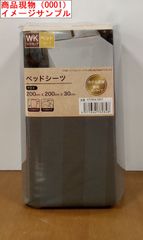 Item thumbnail for item b608b76b-ab90-44de-b4cb-adf77c8e8478