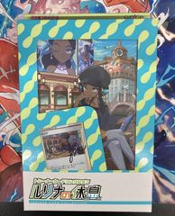 ポケカ　25th プロモ　9枚セット　わるいギャラドス　など わるいギャラドス 25th s8A-p 005/25 ポケモンカード 追跡可の