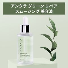 30ml ネイルオイル AMANDA 美爪ケア 透明 甘皮ケア 保湿 乾燥対策