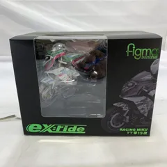 ex:ride　エクスライド5個セット figma ex:ride Small Dinosaur (Ash)/(Brown)｜Good Smile Company