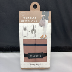 Shupatto シュパット　コンパクトバッグ　ドロップ　エコバッグ