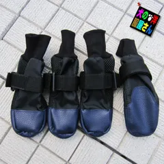 大型犬用 ドッグブーツ（４本足１セット）犬の靴 ドッグシューズ メッシュ 簡単装着 肉球の保護や足舐め防止にも